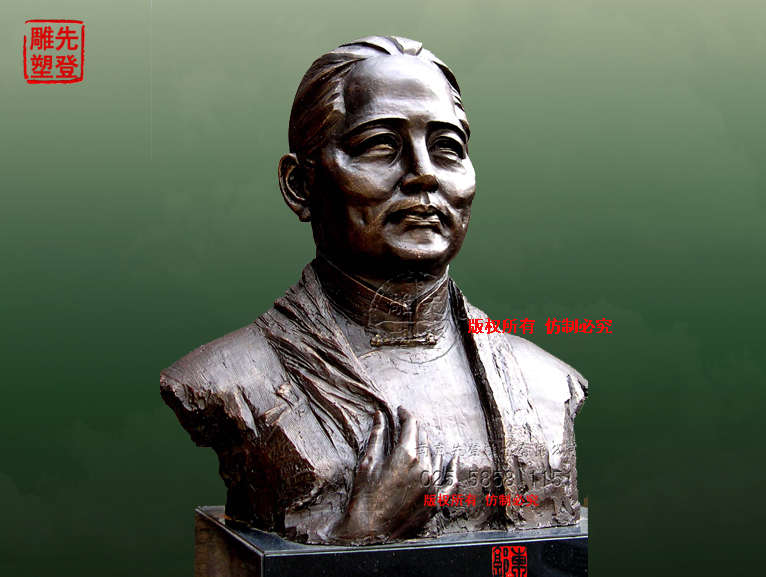 宋美��?.jpg